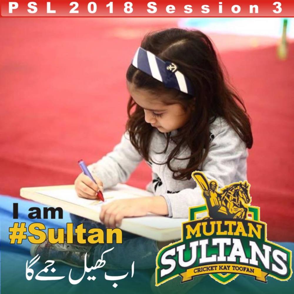 Meet your Posher, Ali